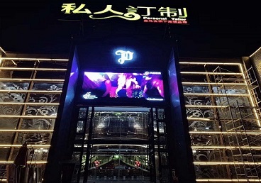 肥东中低档荤素KTV少爷会所体验-私人定制KTV消费荤素点评